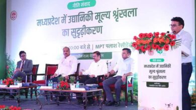 उत्पादन से मूल्य संवर्धन तक : उद्यानिकी को नई ऊंचाई देने की तैयारी, किसानों की आय बढ़ाने पर नीति संवाद में मंथन
