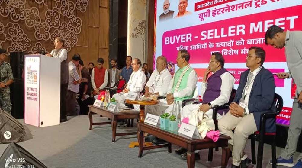 यूपीआईटीएस-2026 में चार दिन में ₹5,500 करोड़ के व्यापारिक समझौते यूपीआईटीएस-2026 में चार दिन में ₹5,500 करोड़ के व्यापारिक समझौते