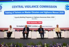 मास्टर सर्कुलर्स और सतर्कता मैनुअल 2026 पर प्रशिक्षकों के प्रशिक्षण कार्यक्रम