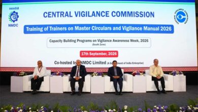 मास्टर सर्कुलर्स और सतर्कता मैनुअल 2026 पर प्रशिक्षकों के प्रशिक्षण कार्यक्रम