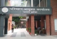 परिवहन विभाग को जल्द मिलेगा लखनऊ के अहिमामऊ में अपना पहला डिटेंशन-डम्पिंग यार्ड