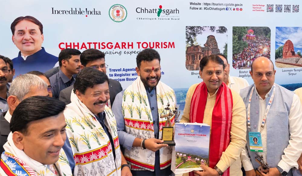 राष्ट्रीय पर्यटन मंच पर छत्तीसगढ़ की गूंज, देश-दुनिया के सामने खुली पर्यटन संभावनाओं की नई राह राष्ट्रीय पर्यटन मंच पर छत्तीसगढ़ की गूंज, देश-दुनिया के सामने खुली पर्यटन संभावनाओं की नई राह