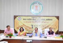 समान नागरिक संहिता (UCC) पर राजनांदगांव में बैठक सम्पन्न