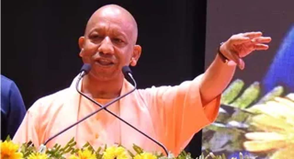 एक लाख नई नौकरियों की शुरुआत 19 सितंबर से: सीएम योगी एक लाख नई नौकरियों की शुरुआत 19 सितंबर से: सीएम योगी