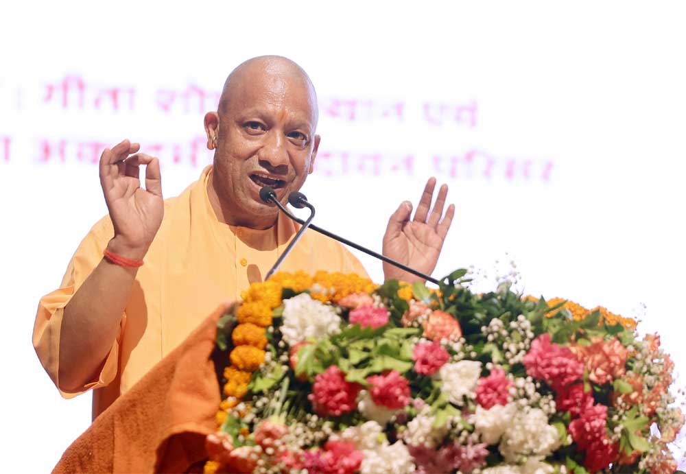 आस्था, सुशासन और रोजगार से बदली यूपी की तस्वीर: मुख्यमंत्री योगी आस्था, सुशासन और रोजगार से बदली यूपी की तस्वीर: मुख्यमंत्री योगी
