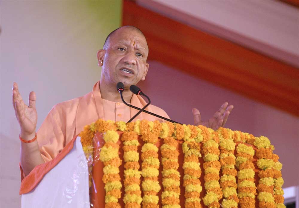 वोट बैंक के लिए समाज बांटने वालों की सिट्टी-पिट्टी गुम हो जाती माफिया के सामने: सीएम योगी