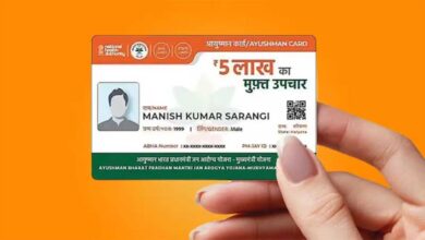 आयुष्मान भारत ‘निरामयम्’ योजना में अनियमितताओं पर सख्त कार्रवाई