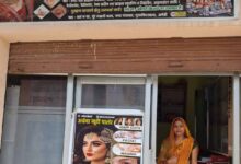 मुख्यमंत्री युवा उद्यमी विकास अभियान से मिली नई पहचान, अमेठी की अर्चना त्रिपाठी बनीं सफल उद्यमी