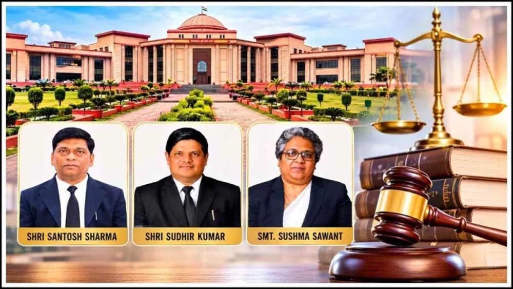 छत्तीसगढ़ हाई कोर्ट को मिले तीन नए जज, राष्ट्रपति की मंजूरी के बाद नियुक्ति अधिसूचना जारी छत्तीसगढ़ हाई कोर्ट को मिले तीन नए जज, राष्ट्रपति की मंजूरी के बाद नियुक्ति अधिसूचना जारी