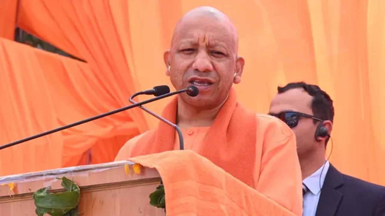 योगी सरकार का नशामुक्त युवा पर फोकस, उच्च शिक्षण संस्थानों की हर कक्षा में गूंजेगा संकल्प