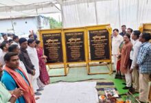जामबहार में बनेगा 3.40 करोड़ की लागत से नया सबस्टेशन