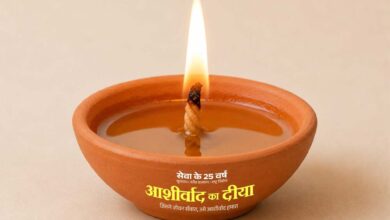 आशीर्वाद के दीयों से जगमगाएगा बिलासपुर, शाम 7 बजे जिले में एक साथ जलेंगे 10 लाख दीप आशीर्वाद के दीयों से जगमगाएगा बिलासपुर, शाम 7 बजे जिले में एक साथ जलेंगे 10 लाख दीप
