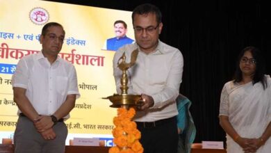 यूडाइज प्लस एवं प्रदर्शन ग्रेडिंग सूचकांक पर तीन दिवसीय उन्मुखीकरण कार्यशाला में डेटा के प्रभावी उपयोग की दी गई जानकारी