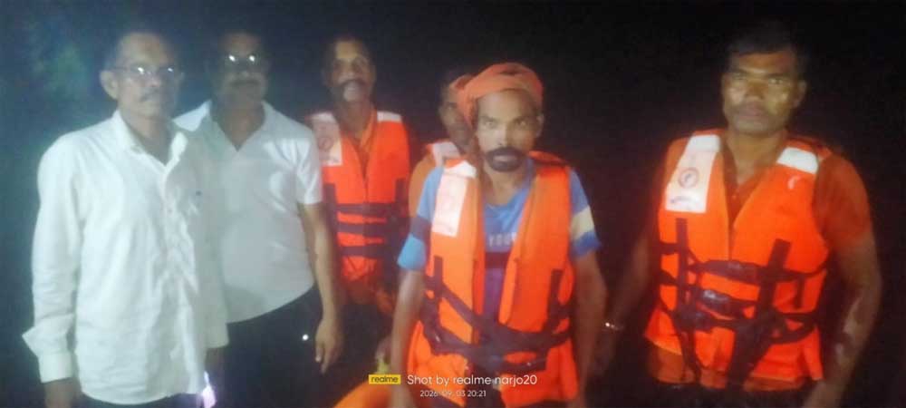 उफनती नदी में चट्टान पर फंसे ग्रामीण का डीडीआरएफ टीम ने किया सुरक्षित रेस्क्यू सूरजपुर में बड़ा हादसा टला