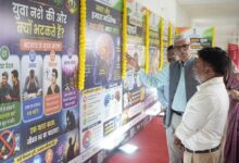 धमतरी में नशा मुक्त युवा फॉर विकसित भारत अभियान