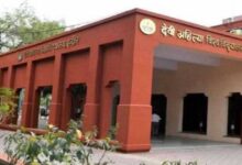 नकलचियों के मोबाइल हुए डिस्चार्ज, जांच के लिए DAVV बनाएगा मोबाइल इन्वेस्टिगेशन कमेटी