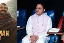 धामी सरकार का बड़ा फैसला, ‘हनुमान अंश’ होगी टैक्स-फ्री