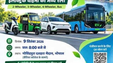 विश्व ईवी दिवस पर भोपाल में निकलेगी इलेक्ट्रिक व्हीकल रैली
