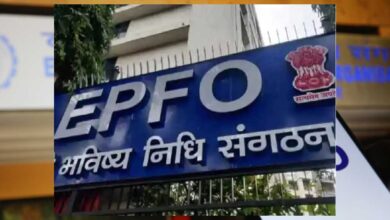 EPFO Rule Change: ₹20-25 हजार से ज्यादा सैलरी वालों पर क्या होगा असर? EPFO Rule Change: ₹20-25 हजार से ज्यादा सैलरी वालों पर क्या होगा असर?