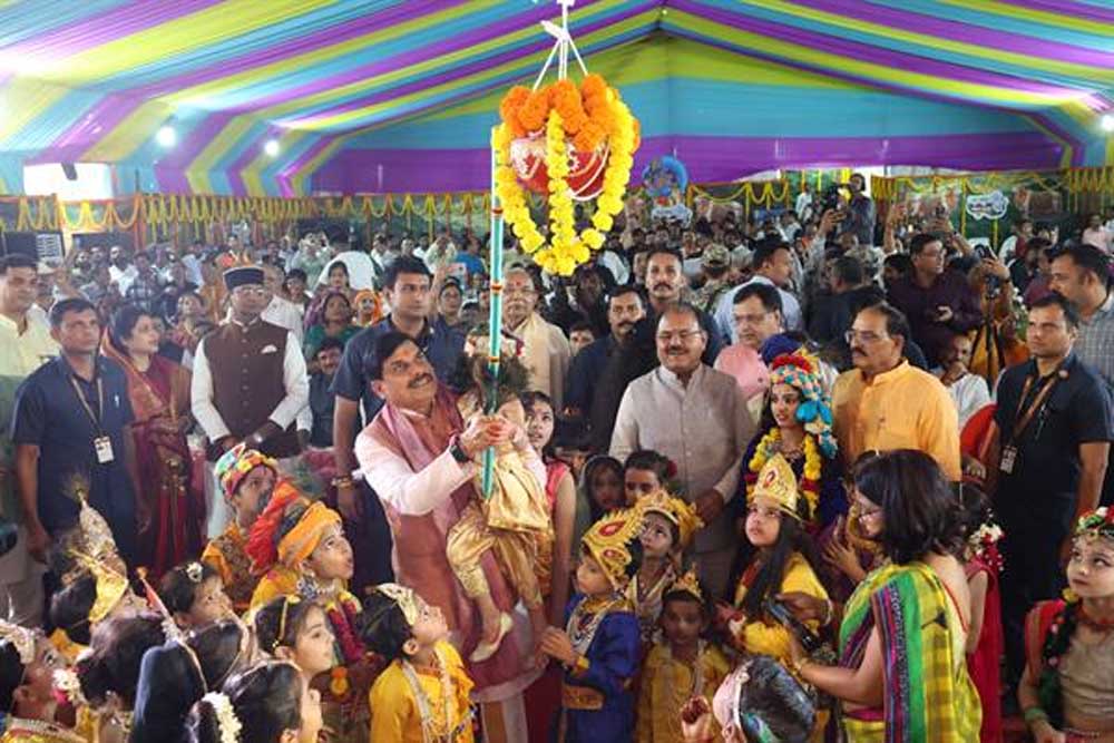 भगवान कृष्ण ने स्वयं कष्ट सहे, लेकिन दूसरों के लिए प्रशस्त किया सुख-समृद्धि का रास्ता : मुख्यमंत्री डॉ. यादव