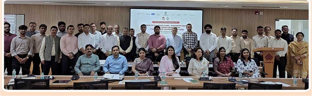 अर्बन चैलेंज फंड की दो दिवसीय कार्यशाला अर्बन चैलेंज फंड की दो दिवसीय कार्यशाला