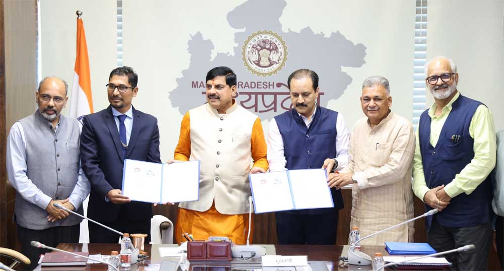 साइबर और फोरेंसिक क्षेत्र में शिक्षा, प्रशिक्षण और अनुसंधान गतिविधियों का विस्तार आवश्यक : मुख्यमंत्री डॉ. यादव साइबर और फोरेंसिक क्षेत्र में शिक्षा, प्रशिक्षण और अनुसंधान गतिविधियों का विस्तार आवश्यक : मुख्यमंत्री डॉ. यादव