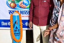 जल जीवन मिशन से बदली ग्राम बारीउमराव की तस्वीर, हर घर पहुंचा नल से शुद्ध पेयजल