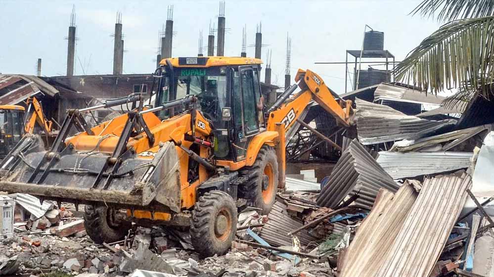 भोपाल के बावड़िया में 22 अवैध मकानों पर कार्रवाई, 15 दिन में खुद तोड़ने के निर्देश