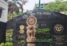 यूपीपीसीएस-2025: 23 सितंबर से शुरू होगा विशेष मॉक इंटरव्यू कार्यक्रम