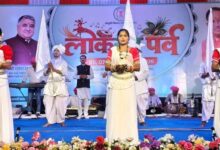 सरहुल-करमा की थाप पर झूम उठा लोकरंग पर्व, लोकसंस्कृति के रंगों से सजा समापन
