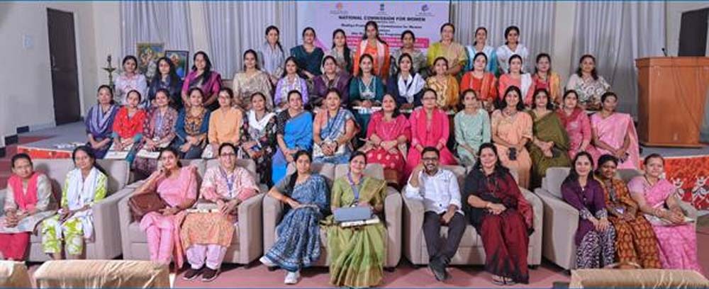 पीड़ित महिला की बात बिना पूर्वाग्रह के सुनें, निर्णय का सम्मान करें : अध्यक्ष महिला आयोग  यादव