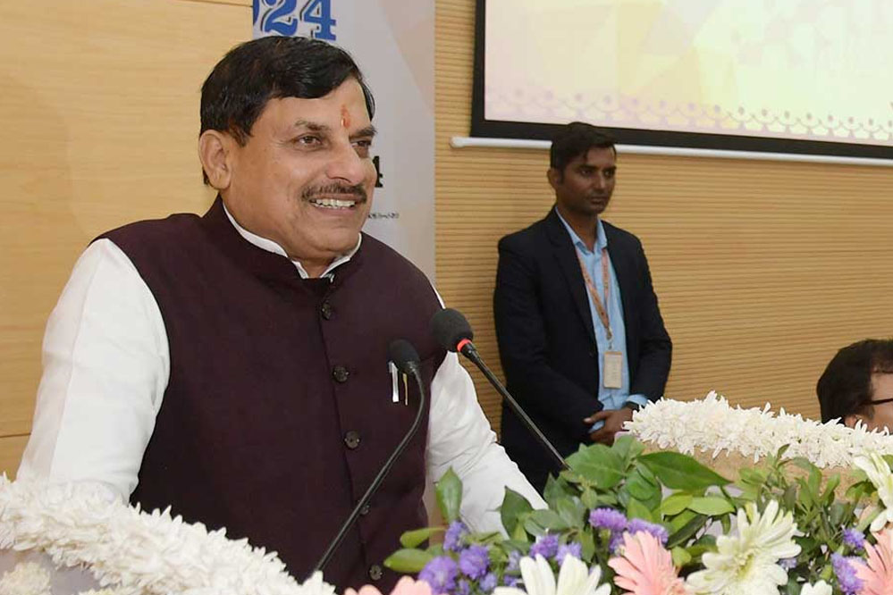 भारत भवन में आज से ‘भारतीय मातृभाषा अनुष्ठान’, CM मोहन यादव करेंगे शुभारंभ; जुटेंगे देशभर के साहित्यकार भारत भवन में आज से ‘भारतीय मातृभाषा अनुष्ठान’, CM मोहन यादव करेंगे शुभारंभ; जुटेंगे देशभर के साहित्यकार