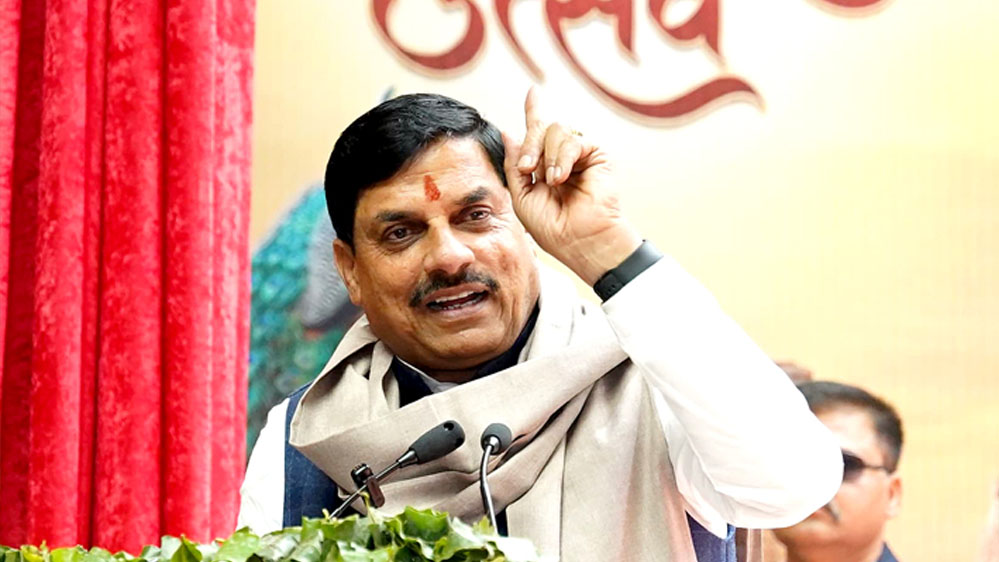 युवाओं को नशे से बचाएं, जो हॉट स्पॉट हैं वहां रखें निगरानी : मुख्यमंत्री डॉ. यादव युवाओं को नशे से बचाएं, जो हॉट स्पॉट हैं वहां रखें निगरानी : मुख्यमंत्री डॉ. यादव