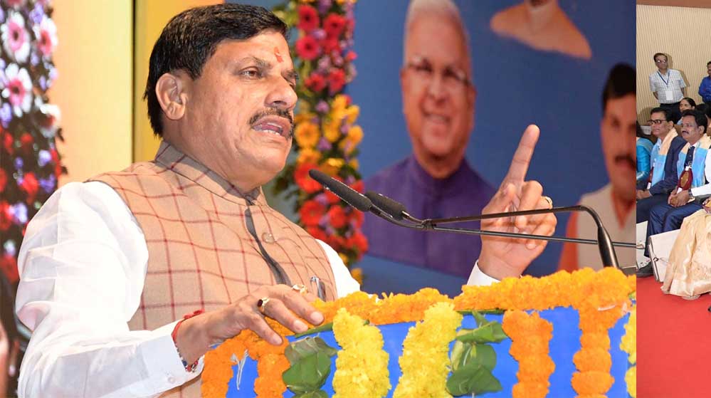 टेलीकॉम मेन्यूफैक्चरिंग जोन ग्वालियर में निवेश के लिए दक्षिण भारत से लेंगे सहयोग : मुख्यमंत्री डॉ. यादव टेलीकॉम मेन्यूफैक्चरिंग जोन ग्वालियर में निवेश के लिए दक्षिण भारत से लेंगे सहयोग : मुख्यमंत्री डॉ. यादव