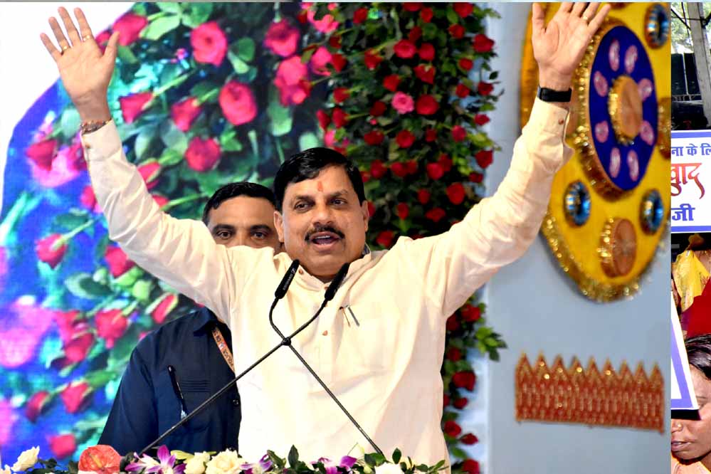 MP में सिंगल क्लिक से 35.42 लाख लोगों के खाते में पहुंची पेंशन, CM मोहन यादव ने किया ट्रांसफर MP में सिंगल क्लिक से 35.42 लाख लोगों के खाते में पहुंची पेंशन, CM मोहन यादव ने किया ट्रांसफर