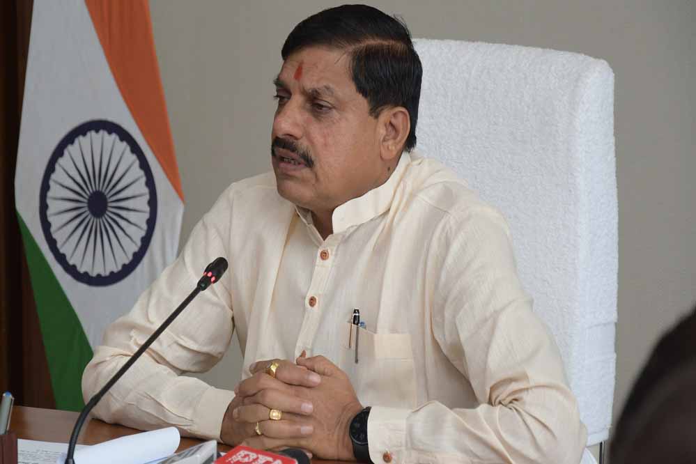 RBI से फिर कर्ज लेगी मोहन सरकार, एक महीने में तीसरी बार ₹1500 करोड़ की उधारी RBI से फिर कर्ज लेगी मोहन सरकार, एक महीने में तीसरी बार ₹1500 करोड़ की उधारी