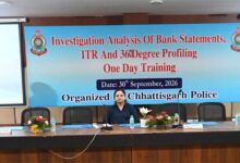 नारकोटिक्स के वित्तीय नेटवर्क पर प्रहार के लिए प्रभावी जांच जरूरी – एडीजी  अमित कुमार