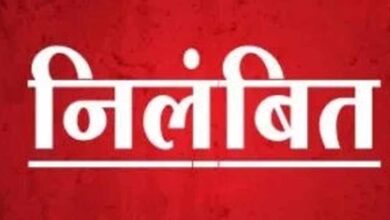 पेंशन प्रकरण में लापरवाही पर मुंगेली के शिक्षा विभाग के छह अधिकारी-कर्मचारी निलंबित