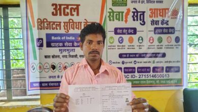 सेवा सेतु के जरिए घर के पास ही राशन कार्ड में जुड़ा बच्चे का नाम सेवा सेतु के जरिए घर के पास ही राशन कार्ड में जुड़ा बच्चे का नाम