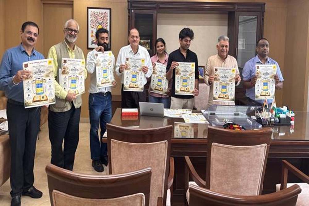 मंत्रीपरमार ने जबलपुर इंजीनियरिंग कॉलेज द्वारा विकसित ‘सनातन कैलेंडर एआई’ एवं ‘अंतर्-गीता’ मोबाइल ऐप का किया विमोचन मंत्रीपरमार ने जबलपुर इंजीनियरिंग कॉलेज द्वारा विकसित ‘सनातन कैलेंडर एआई’ एवं ‘अंतर्-गीता’ मोबाइल ऐप का किया विमोचन