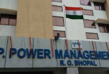 559 युवाओं को म.प्र पॉवर जनरेटिंग कंपनी देगी ऑन-द-जॉब ट्रेनिंग