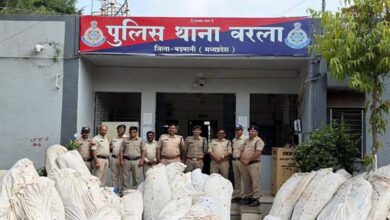 मध्यप्रदेश पुलिस की मादक पदार्थों के विरुद्ध प्रभावी कार्यवाही