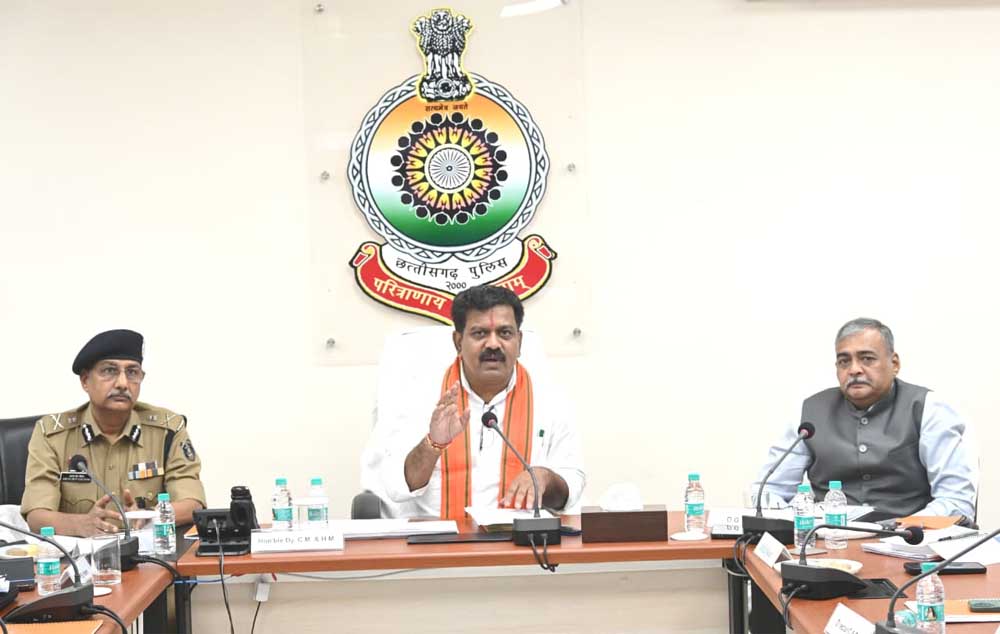 नवीन आपराधिक कानूनों के क्रियान्वयन में तेजी लाएं, प्रत्येक मापदंड पर दिखे ठोस सुधार- उप मुख्यमंत्री विजय शर्मा नवीन आपराधिक कानूनों के क्रियान्वयन में तेजी लाएं, प्रत्येक मापदंड पर दिखे ठोस सुधार- उप मुख्यमंत्री विजय शर्मा