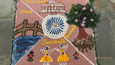 नारायणपुर में जिला स्तरीय रंगोली प्रतियोगिता संपन्न