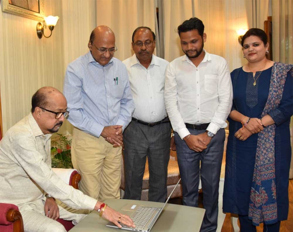 निजी विश्वविद्यालयों की अद्यतन जानकारी के लिए नया वेब पोर्टल शुरू- राज्यपाल श्री डेका ने किया शुभारंभ निजी विश्वविद्यालयों की अद्यतन जानकारी के लिए नया वेब पोर्टल शुरू- राज्यपाल श्री डेका ने किया शुभारंभ