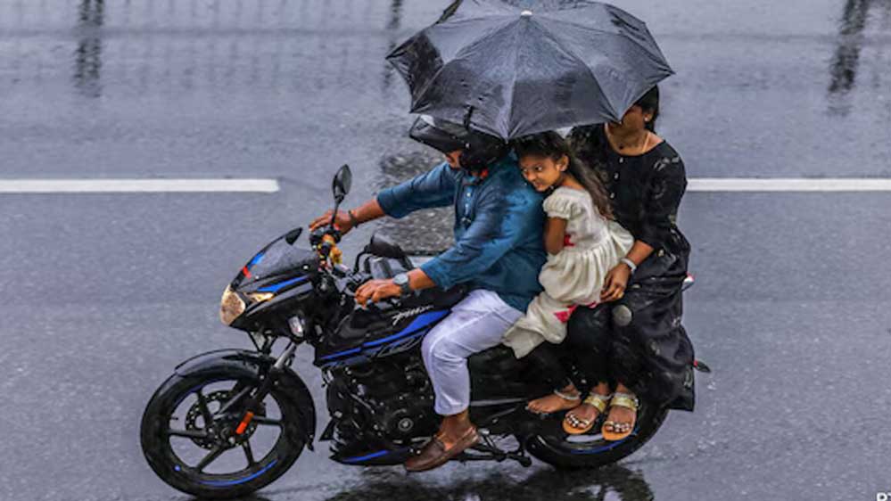 MP में 34.2 इंच बारिश, कोटे का 91.5% पूरा; 26 सितंबर तक बरसेगा पानी MP में 34.2 इंच बारिश, कोटे का 91.5% पूरा; 26 सितंबर तक बरसेगा पानी
