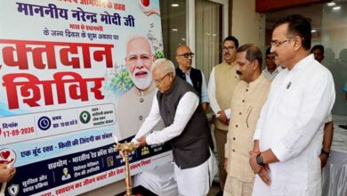 राज्यपाल  पटेल ने रक्तदान स्वास्थ्य शिविर का लोकभवन में किया शुभारंभ