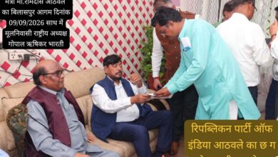 केंद्रीय राज्य मंत्री रामदास अठावले से की गोपाल ऋषिकर भारती ने मुलाकात