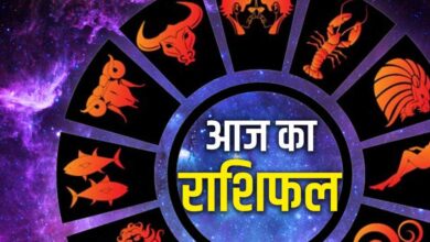 24 सितंबर राशिफल: इन राशियों पर बरसेगी शिव कृपा, जानें आज का हाल 24 सितंबर राशिफल: इन राशियों पर बरसेगी शिव कृपा, जानें आज का हाल