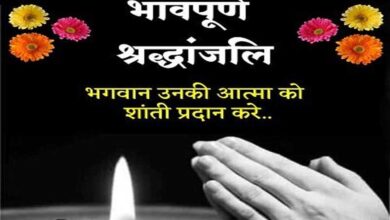 बालोद सड़क दुर्घटना पर मुख्यमंत्री श्री विष्णु देव साय ने जताया गहरा शोक
